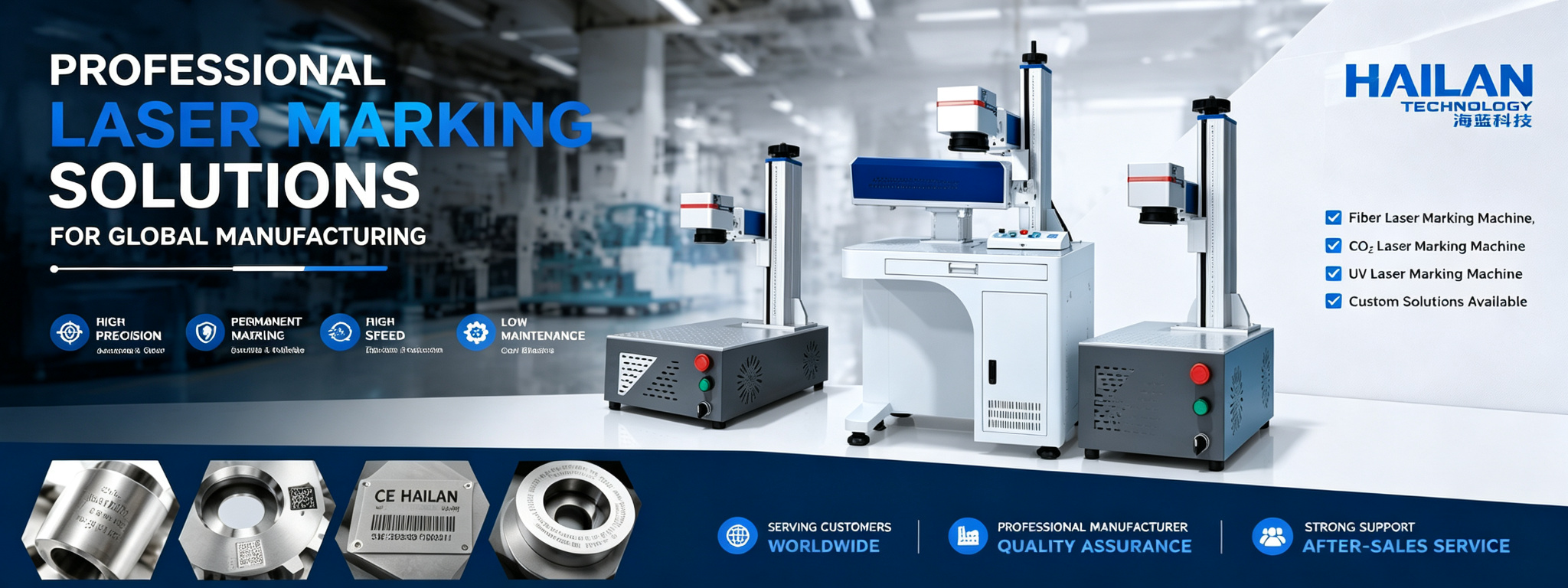 Professional Laser Marking Solutions - Fiber, CO2, UV Laser Marking Machines by Hailan Technology